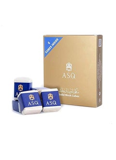 Buy Abdul Samad Al Qurashi Solid Musk Cube - 6 Cubes in Saudi Arabia