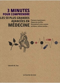 اشتري 3 minutes pour comprendre les 50 plus grandes avancées en médecine - Chamans et guérisseurs, Hippocr في الامارات