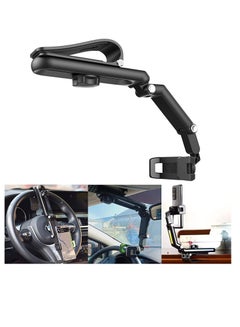 Buy Cell Phone Rotating Holder for Car Mount Clip in Egypt