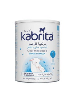 اشتري Kabrita Gold 1 Goat Based Infant Milk 800G 0-6 Months في الامارات