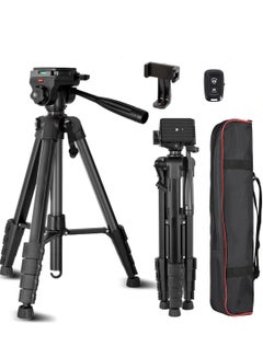 Buy Tripod,Camera Tripods 70" Tripod Stand with Travel Bag for Photography/Video Recording, Professional Heavy Duty Tripod with Wireless Remote & Phone Holder for DSLR/SLR/DV/Projector/Phone in UAE