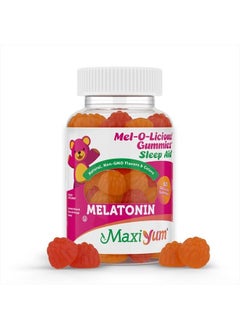 Buy Melatonin Gummies for Kids - 1mg Chewable Melatonin Gummy - Restful Nighttime Support Supplement - Children and Adult Melatonin Gummies 1mg, 60 Count (60 Count, Gummies) in UAE