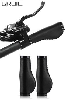 Buy 1 Pair Bike Bicycle Comfort Handlebar Grips Hand Handle Mountain MTB Lockable Retro PU Cover Fits Most 22.2mm (7/8") in UAE