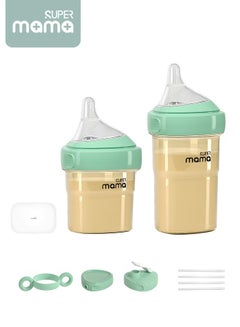 Buy 5-Piece Baby Feeding Bottle Gift Kit Set Extra Soft Nipple with Replaceable Water Cup Lid and Easy to Hold Handle in UAE