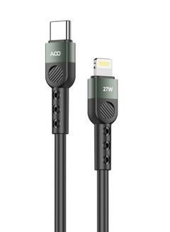 Buy USB-C To Lightning Cable Flexible in Saudi Arabia