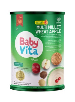 اشتري BabyVita Multi Millet Wheat Apple Powder, Nourishing Meal, 100% Natural Ingredients,  No Added Preservatives, Wholesome Energy Booster, Easy-to-Diges, 300 gms في الامارات