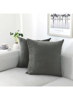 Buy Soft Thick Velvet Decorative Square Cushion Cover Set Of 2 Pcs in Egypt