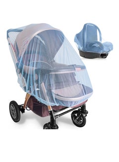 Buy Mosquito Net for Stroller - 2 Pack Durable Baby Stroller Mosquito Net - Perfect Bug Net for Strollers, Bassinets, Cradles, Playards, Portable Mini Crib Odorless & Durable Material (Blue) in Saudi Arabia