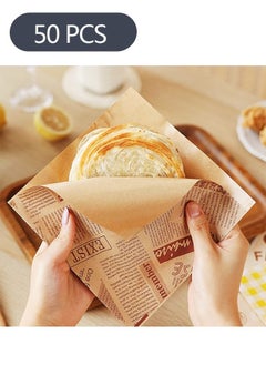 Buy 50-Piece Kraft Paper Packing Bags, Donut Bread Bags Sandwich Packing Bags, Wedding Decoration Food Greaseproof Paper Bags(18*18cm) in Saudi Arabia