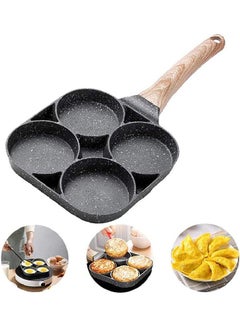 اشتري Non-Stick Frying Pan with 4 Hole Pancake Pan Fried Egg Burger Pan في السعودية