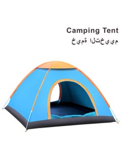 Buy Automatic Camping Tent, Outdoor Camping Tent with Storage Bag, UV Resistant Camping Dome Tent with Mosquito Net, Rainproof Tent for Traveling, outdoor camp, Picnic Outdoors in Saudi Arabia