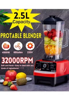 اشتري BPA Free Heavy Duty Blender Mixer Electric High Speed Juicer Food Processor Ice Smoothies Crusher Blander في الامارات