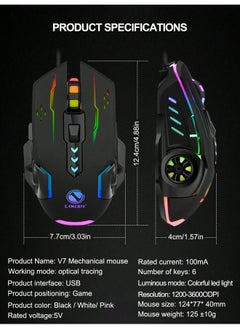 اشتري Limeide V7 Mechanical Gaming Mouse مع ضوء LED للكمبيوتر الشخصي على سطح المكتب ، الكمبيوتر المحمول ، الماوس السلكي USB للألعاب ، استخدام المكتب في الامارات