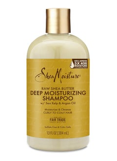 Buy SheaMoisture Moisture Retention Shampoo for Dry, Damaged or Transitioning Hair Raw Shea Butter to Hydrate Hair 13 oz in Saudi Arabia