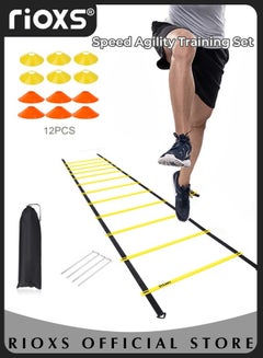 Buy Speed Agility Training Set Includes Agility Ladder and10 Disc Cones with Storage Bag for Football Hockey Training Athletes in UAE