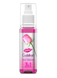 Buy Gulabari Rose Glow Face Cleanser 3 in 1 Cleansing, Moisturizing & Refreshing Your Skin All Skin Types - 100 ml in UAE