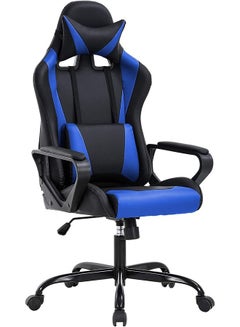 Buy Gaming Chair High Back Office Chair Adjustable Computer Chair Swivel Rocker Leather Ergonomic Computer Desk Chair Video Game Chair Esports Chair in UAE