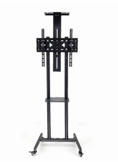 Buy Height Adjustable Mobile TV Stand With Lockable Wheels For 32-55 Inch Screens, Including Removable Shelf For A/V Equipment And Laptops in Saudi Arabia