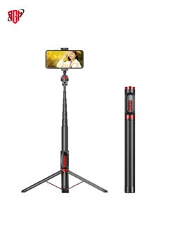 Buy Aluminum Alloy Mobile Phone Bluetooth Selfie Stick Live Floor Tripod Bracket, Height: 1.8m in UAE