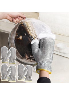 Buy 3 Pairs Multipurpose Wire Dishwashing Gloves, Miracle Cleaning Cloth in Glove Shape, Non Scratch Steel Wire Rags for Dishes, Kitchen Cooktops, Counters, Sinks, Pots, Pans, Reusable Cleaning Gloves in Saudi Arabia