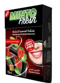 Buy Minto Fresh Activated Charcoal Gum Strawberry and Mint Flavor - 15 Pieces in Saudi Arabia