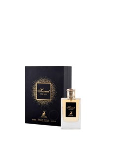 Buy Lattafa Men's Alhambra Kismet EDP Spray 3.4 oz Fragrances in Egypt