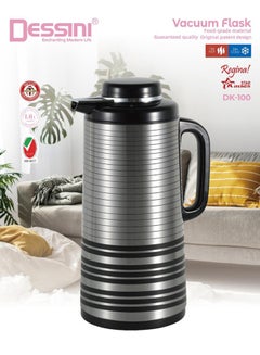 اشتري Dessini Stainless Steel  Tea & Coffee Vacuum Flask 1.6L Black/Silver في الامارات