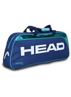 اشتري HEAD Inferno 50 Polyester Badminton KIT Bag في الامارات