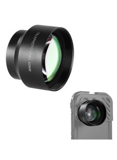 Buy HD 60mm Telephoto Lens Only, for 17mm Thread Backplate, 2X Magnification, Compatible with SmallRig iPhone Samsung Phone Cage, with 17mm Lens Adapter in Saudi Arabia