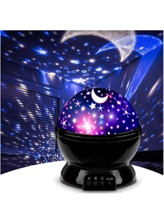 Buy Dream Rotating Projection Lamp Star Projector Night Lights for Kids Birthday Gifts for 1-4-6-14 Year Old Girl Boy Kids Bedroom Glow in The Dark Stars Moon for Child Asleep Peacefully in UAE