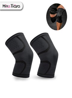 Buy 2 Piece Knee Pads Set Universal for Men and Women Suitable for Gym Workout Hiking Sports Running Jogging Bicycling Basketball Football Soccer Golf Tennis in UAE