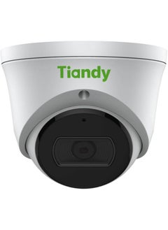 Buy Fixed Ip Dome Turret Camera in Egypt