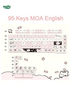 اشتري USLION 95 KEYS/SET PINK DOGGY موضوع مفتاح CAP CUTE BLUSIANT MOA ملف تسامي التخصيص لوحة المفاتيح الميكانيكية في الامارات