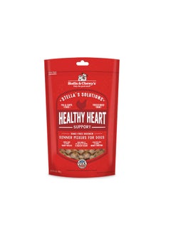 Buy Stella & Chewys Solutions Freeze-Dried Chicken Healthy Heart Support – 13 oz, Stella & Chewys pet food, Stella's Solutions, Stella & Chewy dog food, Stella Solutions for dog, natural pet food; natural chicken dog food, best pet food for dog, Dog food, in UAE