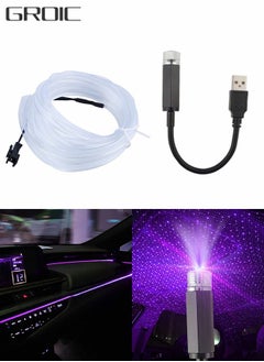 Buy EL Wire Purple,EL Wire Interior Car LED Strip Lights,USB Star Projector Night Light, Adjustable Romantic Starry Sky Projector Car Light, Atmosphere Decorative Auto Light for Car,Automotive Interior in Saudi Arabia