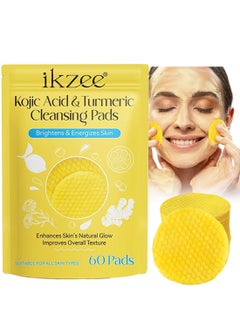 Buy Kojic Acid & Turmeric Cleansing Pads, Deep Cleansing Turmeric Cleansing Pads, Enhances Skin's Natural Glow, Improves Overall Texture (60 Pads) in Saudi Arabia