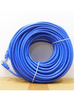 Buy CAT6 network cable, 10 meters long, blue, with high quality, with a high data transfer speed in Saudi Arabia
