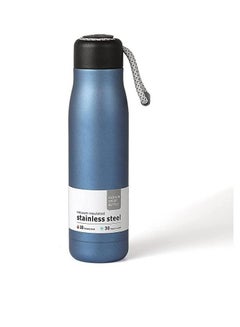 Buy Water bottle with portable lid metal thermos vacuum insulated stainless steel reusable leak proof BPA-free flask 500ml, Blue in Egypt