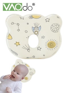 Buy Newborn Pillow Adjustable Baby Head Pillow Soft and Breathable Baby Pillows for Sleeping Ergonomic Design Pillowcase Shell Washable Children's Pillow in Saudi Arabia