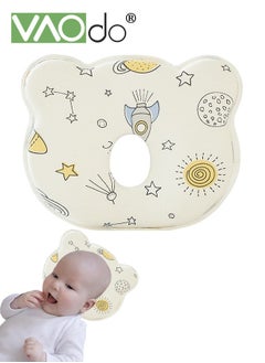 Buy Newborn Pillow Adjustable Baby Head Pillow Soft and Breathable Baby Pillows for Sleeping Ergonomic Design Pillowcase Shell Washable Children's Pillow in Saudi Arabia