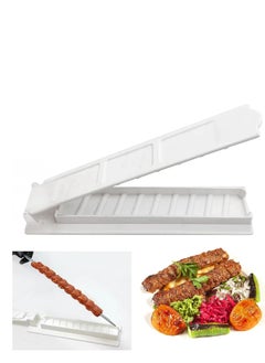 اشتري Kebab Maker Plastic Kebab Press Manual Kabob Mould Foldable Flat Kabobs Skewers Maker for Outdoor Grilling Barbecue Foldable Grill Rack Kebab Brochette Maker for Kitchen Outdoor في الامارات