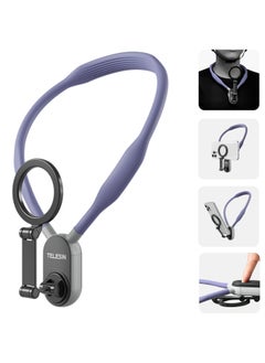 Buy Magnetic Neck Mount for Phones, Cell Phone Holder Stand Hanging on Neck POV/Vlog Selfie Hand Free Necklace Phone Strap Video Recording for iPhone 15 14 13 12 Series Android Phones (Purple) in Saudi Arabia