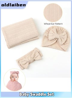 Buy Baby Swaddle Blanket Wrap Cap 3 Set, Baby Swaddle And Quilt Set, Newborn Swaddling Blanket Three-piece Set, For Preemie Newborn Boys Girls（Light Brown） in Saudi Arabia