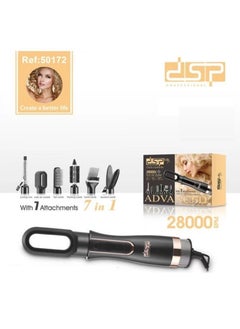 Buy Advanced Professional 7 in 1 Hair Dryer & Volumizer Brush in Egypt