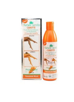 Buy Whitening body lotion with carrot oil 350 ml in Saudi Arabia