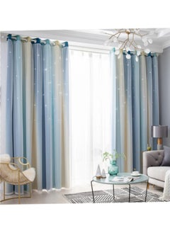 Buy Fabric Nation Blackout Curtains Thermal Insulated Bedroom Curtains for Living Room 100x200cm in UAE