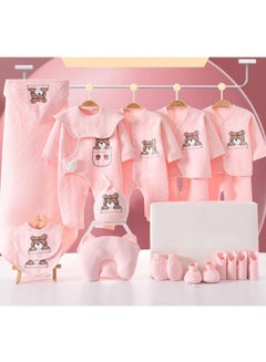 Buy 17 Pieces Baby Gift Box Set, Newborn Pink Clothing And Supplies, Complete Set Of Newborn Clothing Thermal insulation in UAE