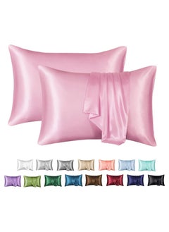 Buy Satin Envelope Pillow Case For Hair And Skin(set Of 2 ) in Egypt