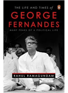 اشتري The Life and Times of George Fernandes في السعودية