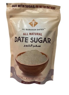 Buy Date Sugar 500g in UAE